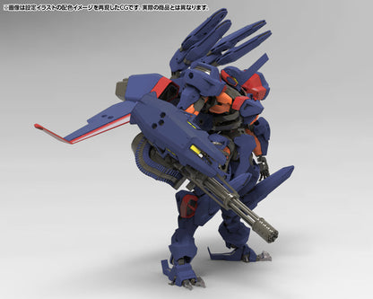 【Resale】Kit Block Hexa Gear V-THOR Air Assault Thunderstruck