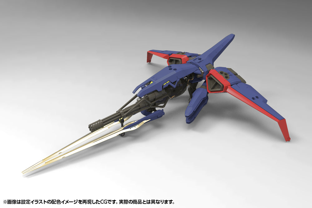 【Resale】Kit Block Hexa Gear V-THOR Air Assault Thunderstruck