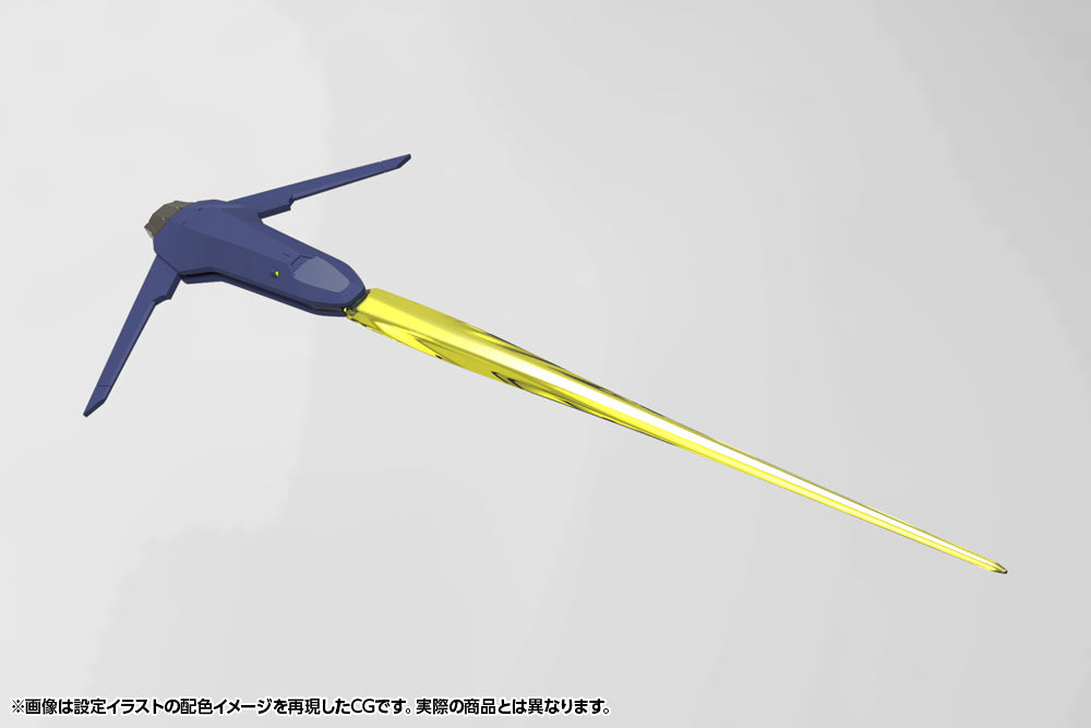 【Resale】Kit Block Hexa Gear V-THOR Air Assault Thunderstruck