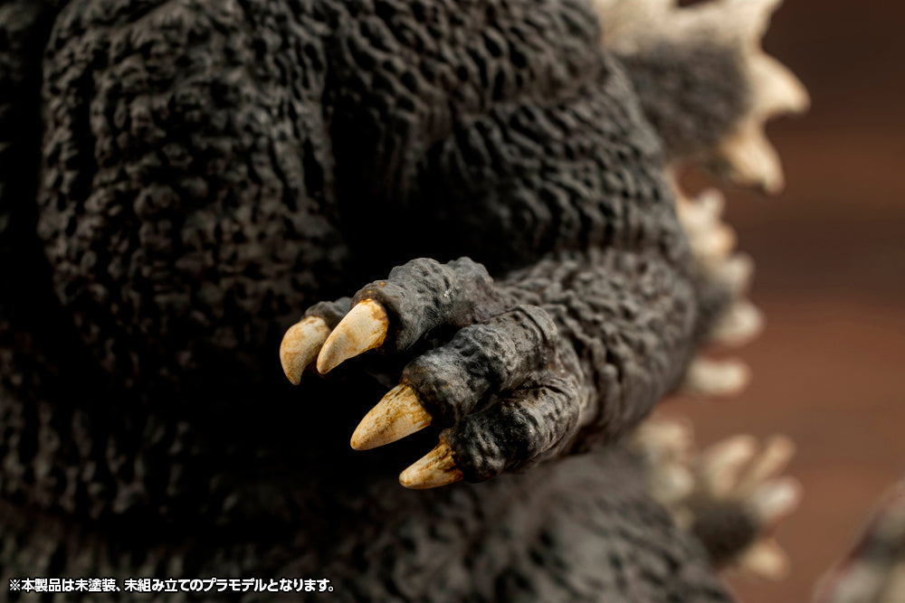 고질라 대 비올란테 고질라 (1989)