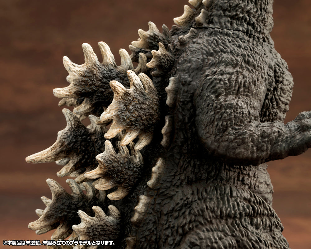 고질라 대 비올란테 고질라 (1989)