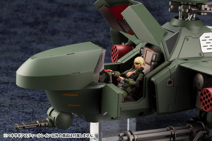 【Resale】Kit Block Hexa Gear Steelrain