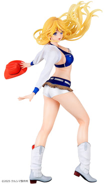 Original Yasumichan Series No. 252 Holiday (Cheerleader) Molding Color Ivory