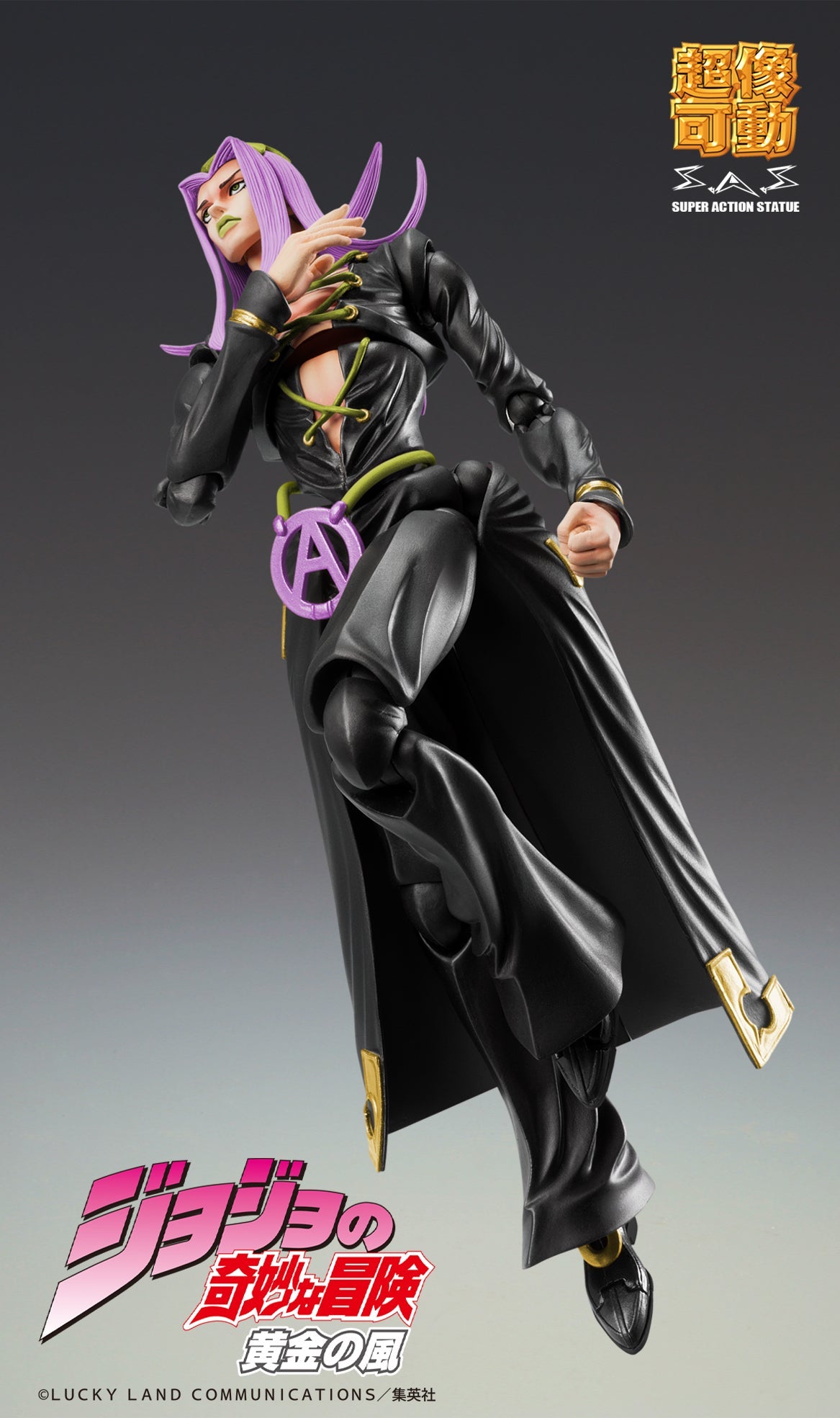 Super Action Statue "JoJo's Bizarre Adventure -Part. V-" Leone Abbacchio Ver. Black
