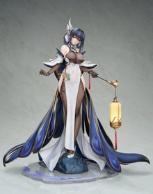 Azur Lane Chen Hai Retrofit