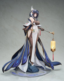 Azur Lane Chen Hai Retrofit