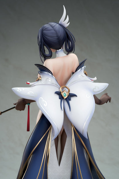 Azur Lane Chen Hai Retrofit