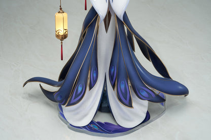 Azur Lane Chen Hai Retrofit