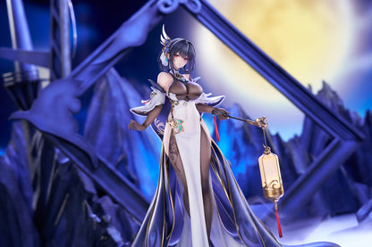 Azur Lane Chen Hai Retrofit