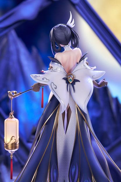 Azur Lane Chen Hai Retrofit
