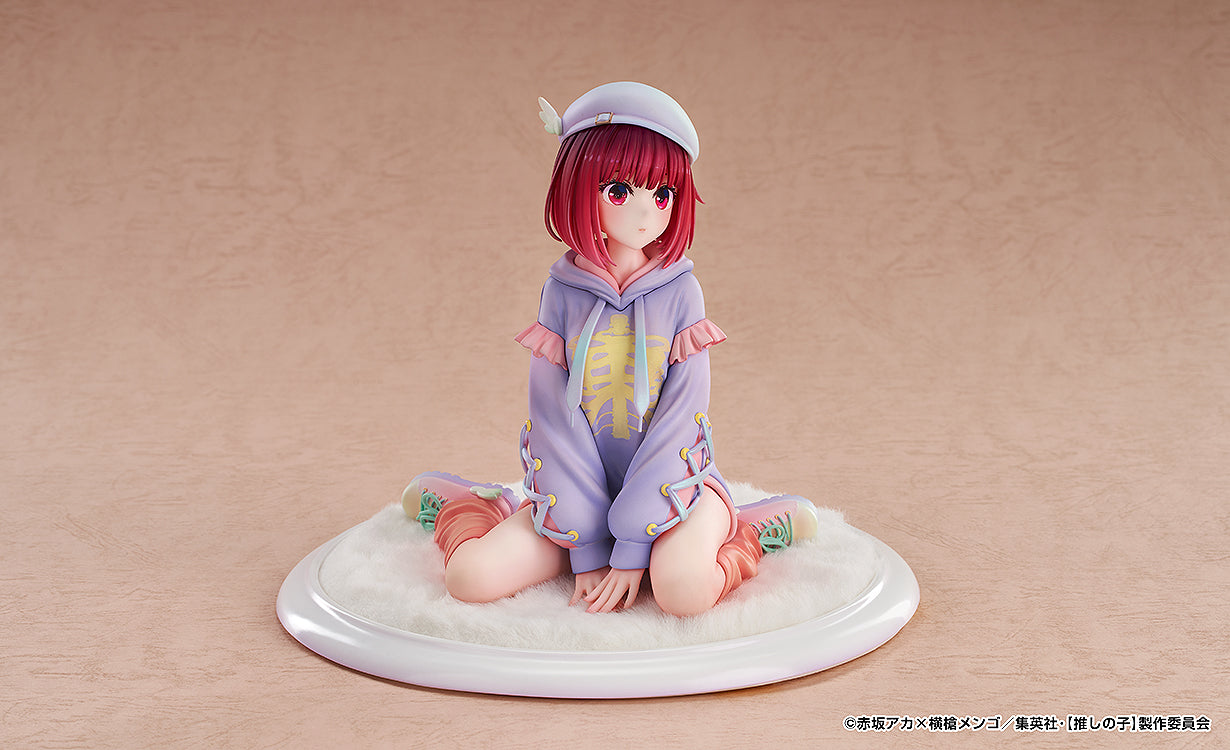 Oshi no Ko Arima Kana Hoodie Style Ver.
