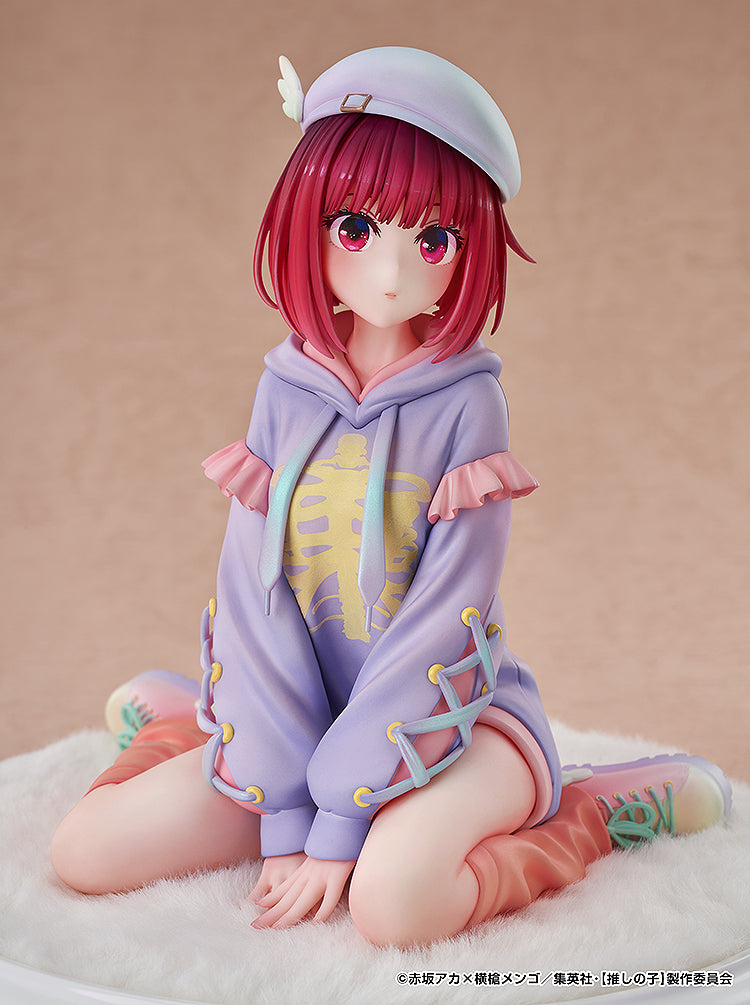 Oshi no Ko Arima Kana Hoodie Style Ver.