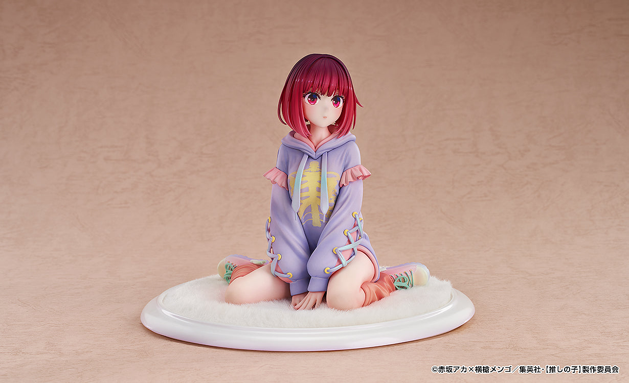 Oshi no Ko Arima Kana Hoodie Style Ver.
