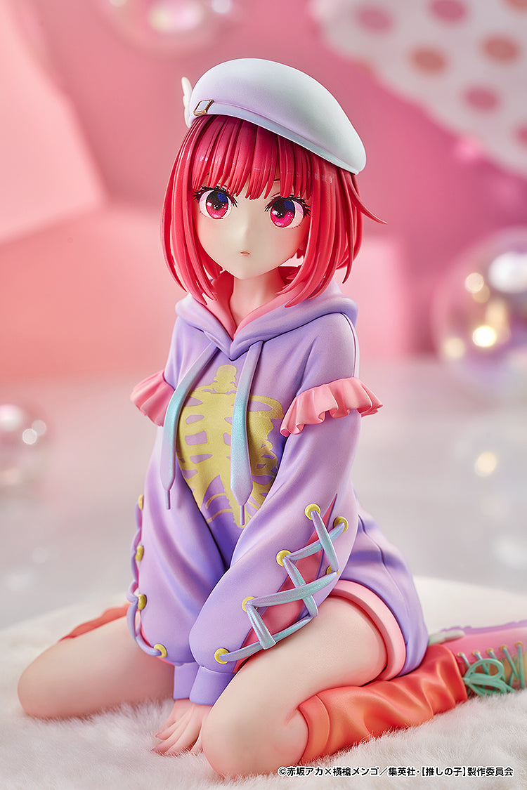 Oshi no Ko Arima Kana Hoodie Style Ver.
