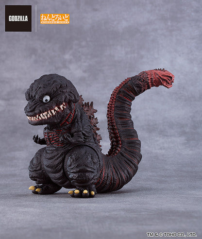 Nendoroid "Shin Godzilla" Godzilla (2016)