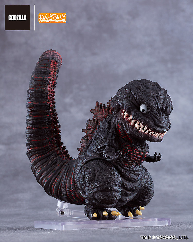Nendoroid "Shin Godzilla" Godzilla (2016)