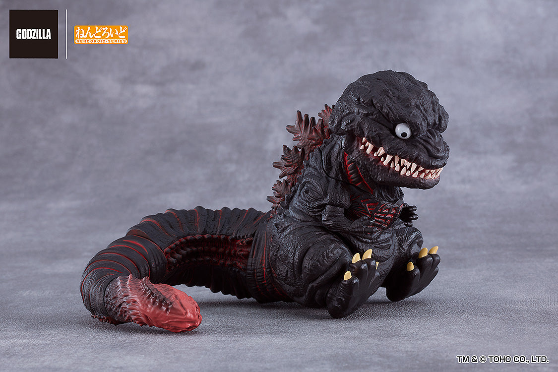 Nendoroid "Shin Godzilla" Godzilla (2016)