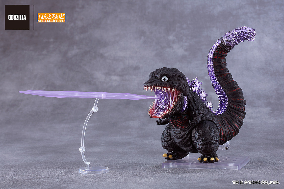 Nendoroid "Shin Godzilla" Godzilla (2016)
