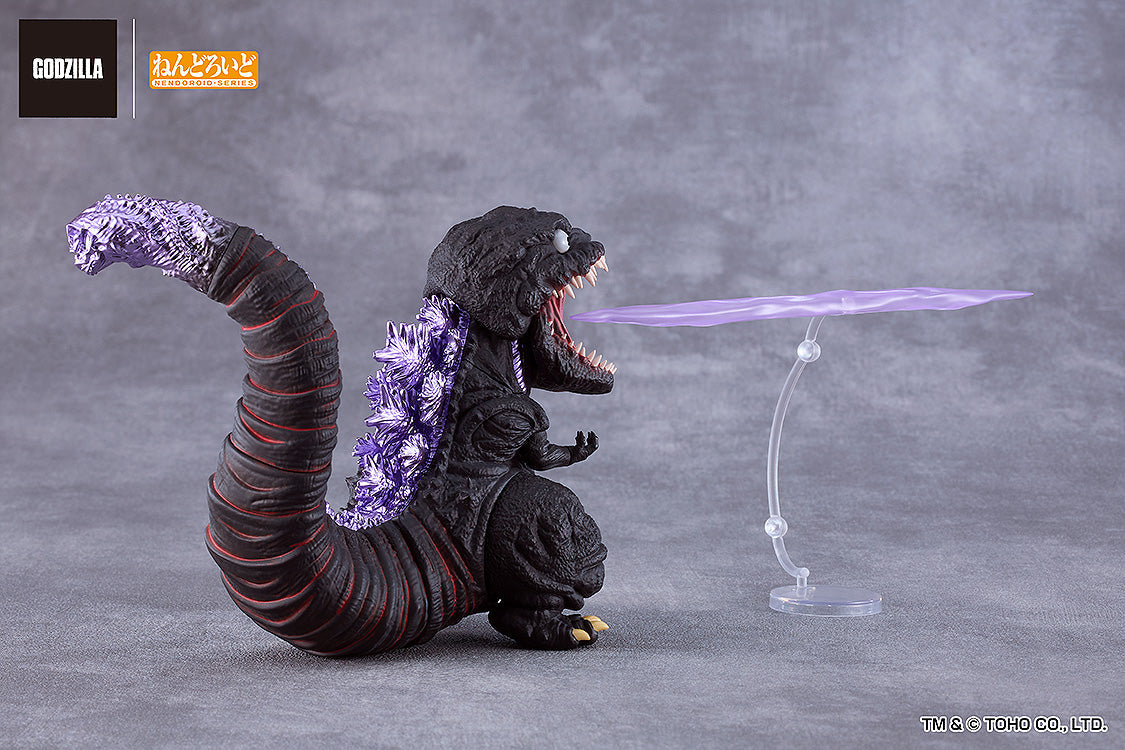 Nendoroid "Shin Godzilla" Godzilla (2016)