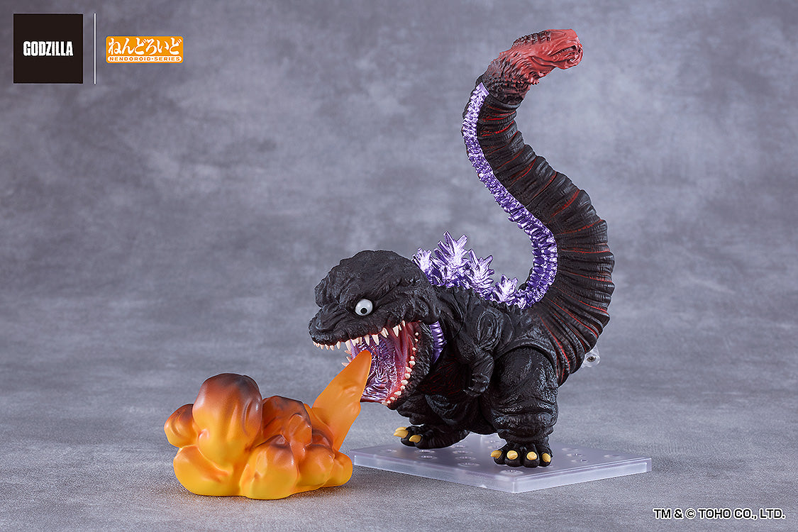Nendoroid "Shin Godzilla" Godzilla (2016)
