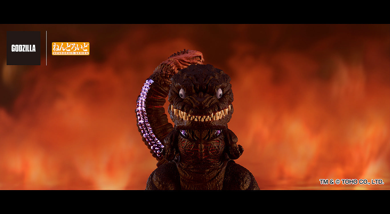 Nendoroid "Shin Godzilla" Godzilla (2016)