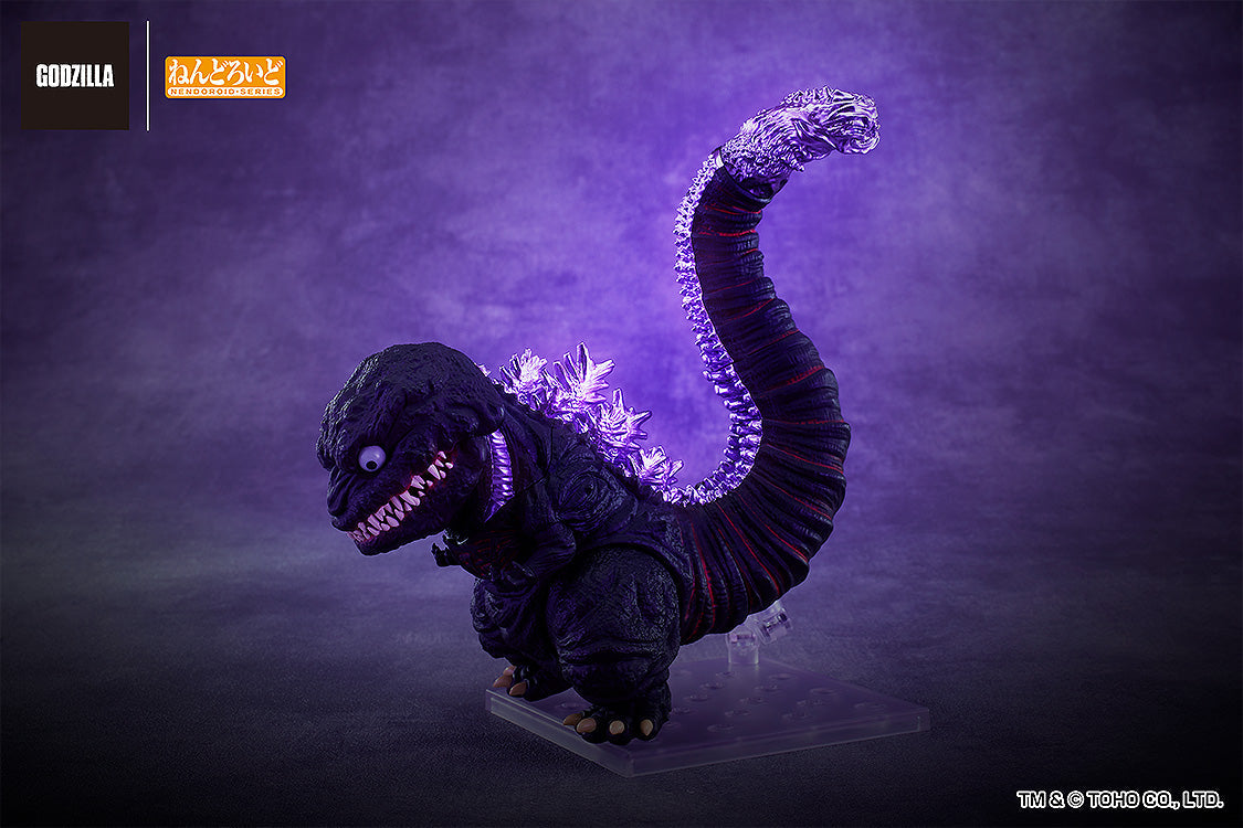 Nendoroid "Shin Godzilla" Godzilla (2016)