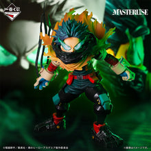 My Hero Academia - Linked Years - Izuku Midoriya MASTERLISE - Inheritance [Ichiban-Kuji Prize A] (Re-released))