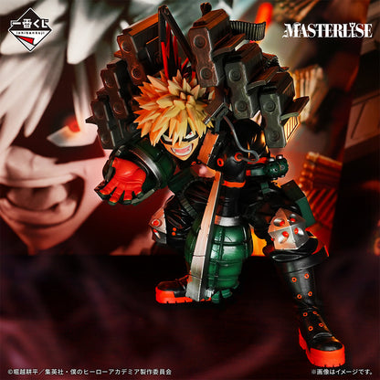 My Hero Academia - Linked Years - Katsuki Bakugo MASTERLISE - Strafe Panzer [Ichiban-Kuji Prize B] (Re-released)