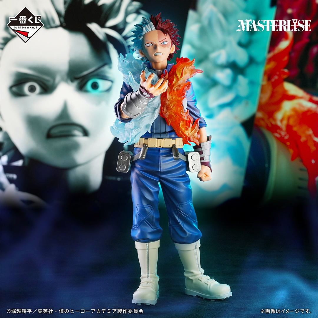 My Hero Academia - Linked Years - Shoto Todoroki MASTERLISE - Flashfire Fist: Phosphor [Ichiban-Kuji Prize C] (Re-released)