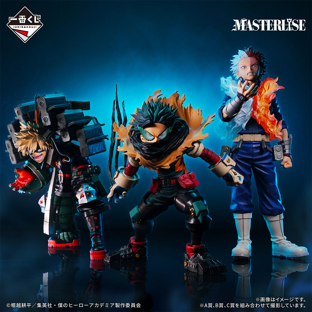 My Hero Academia - Linked Years - Shoto Todoroki MASTERLISE - Flashfire Fist: Phosphor [Ichiban-Kuji Prize C] (Re-released)