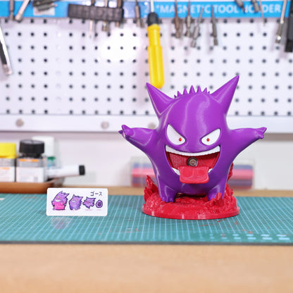 Gengar humidifier