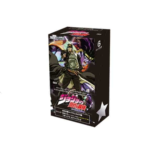 JOJO's amazing adventure  series of cards