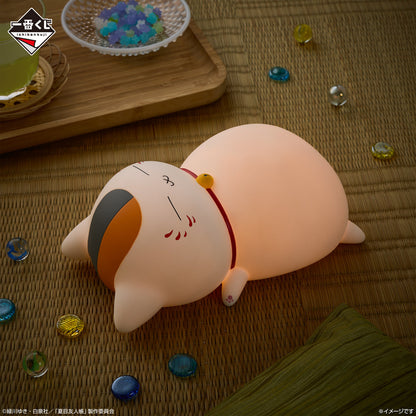 Natsume Yuujinchou - Summer Greetings - Nyanko-sensei Chill Room Light [Ichiban-Kuji Prize A]