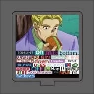 JoJo's Bizarre Adventure Memes Funny Shake Toys