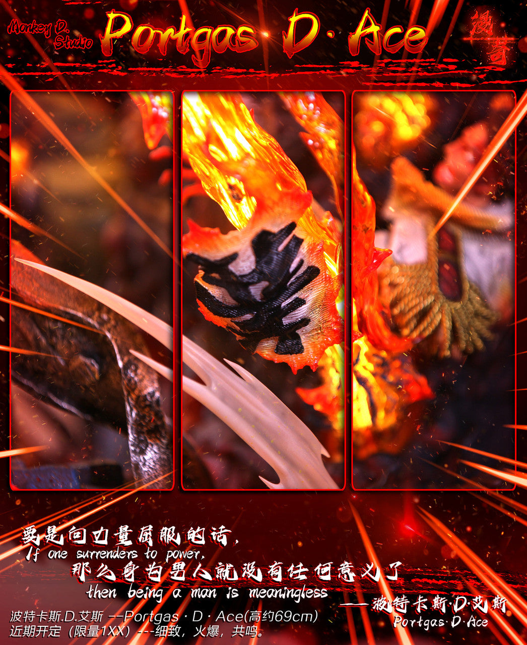 One Piece - Ace | 1:6 Resin Statue | by Monkey D Studio