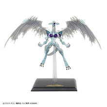 Anime Yu-Gi-Oh! Series Monsters LEGION Stardust Dragon