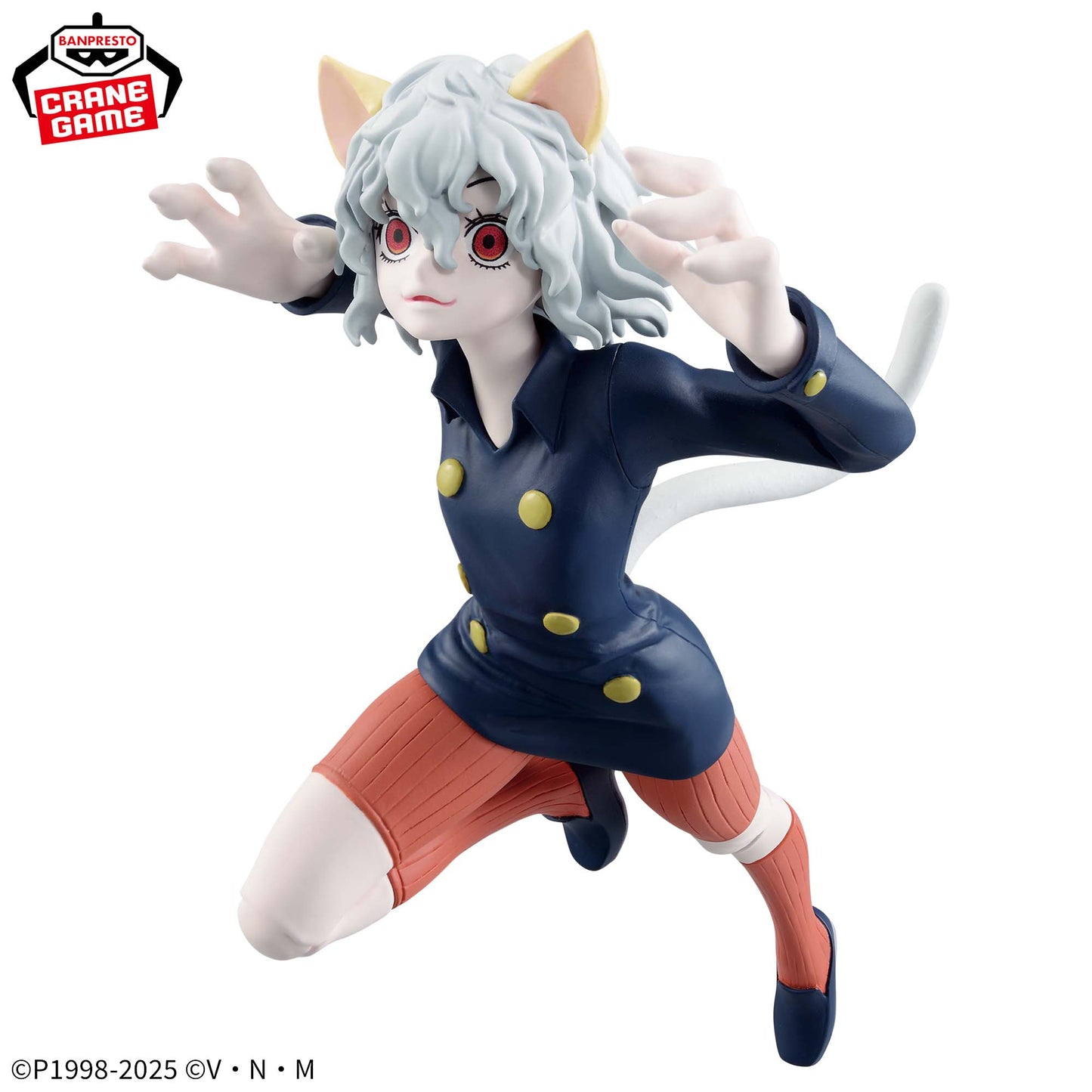HUNTER HUNTER VIBRATION STARS- Neferpitou