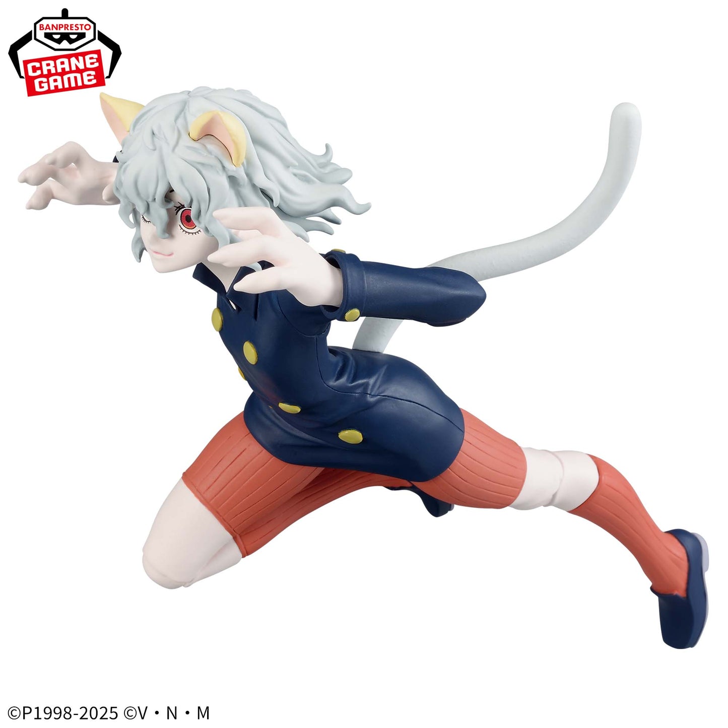 HUNTER HUNTER VIBRATION STARS- Neferpitou
