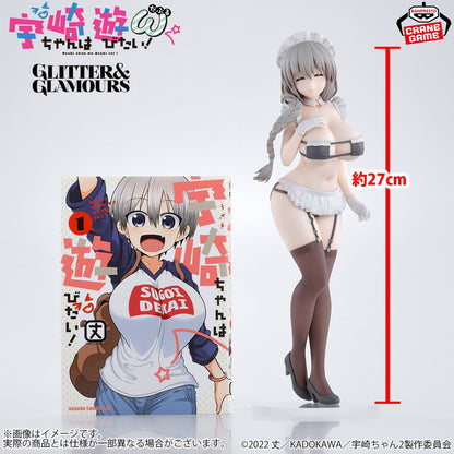 Uzaki-chan Wants to Hang Out! ω - GLITTER&GLAMOURS - Tsuki Uzaki Maid Ver.