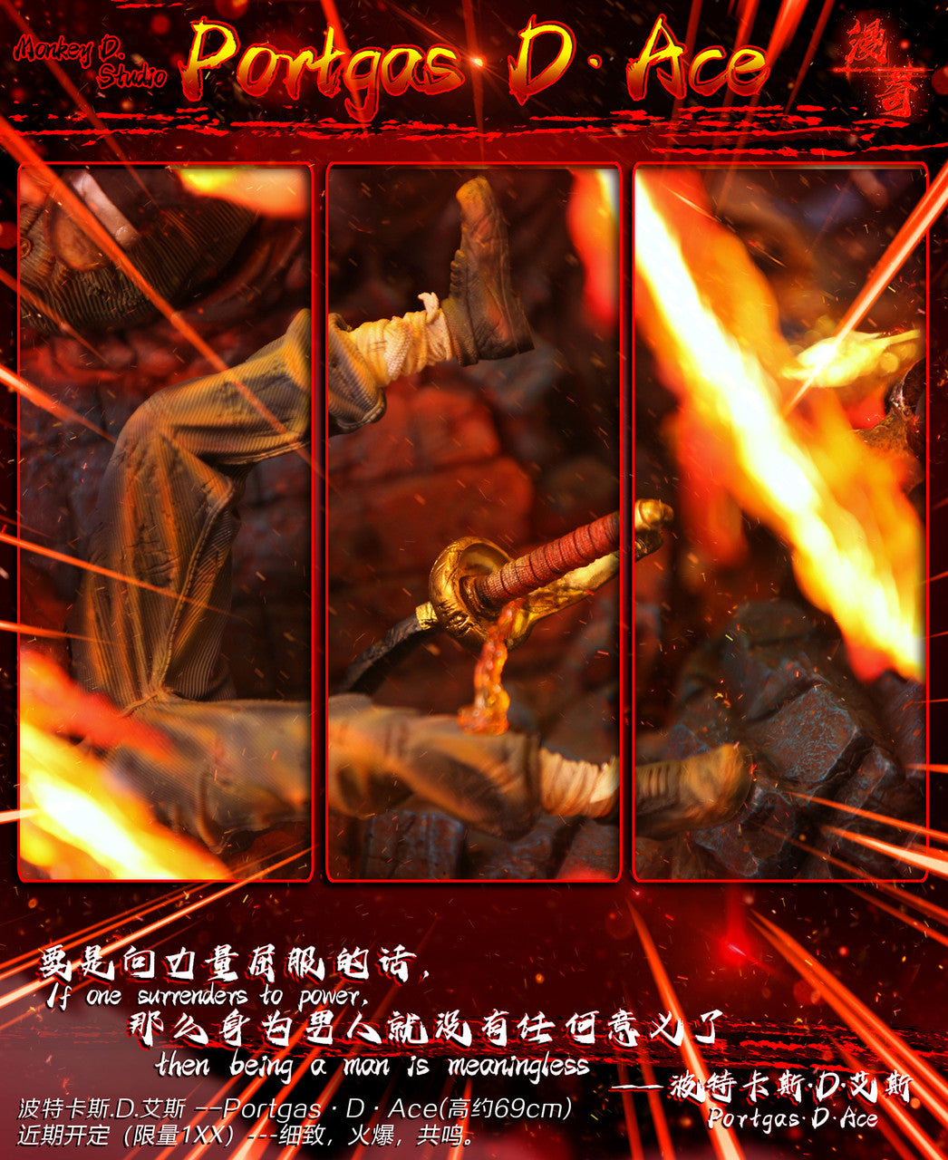 One Piece - Ace | 1:6 Resin Statue | by Monkey D Studio