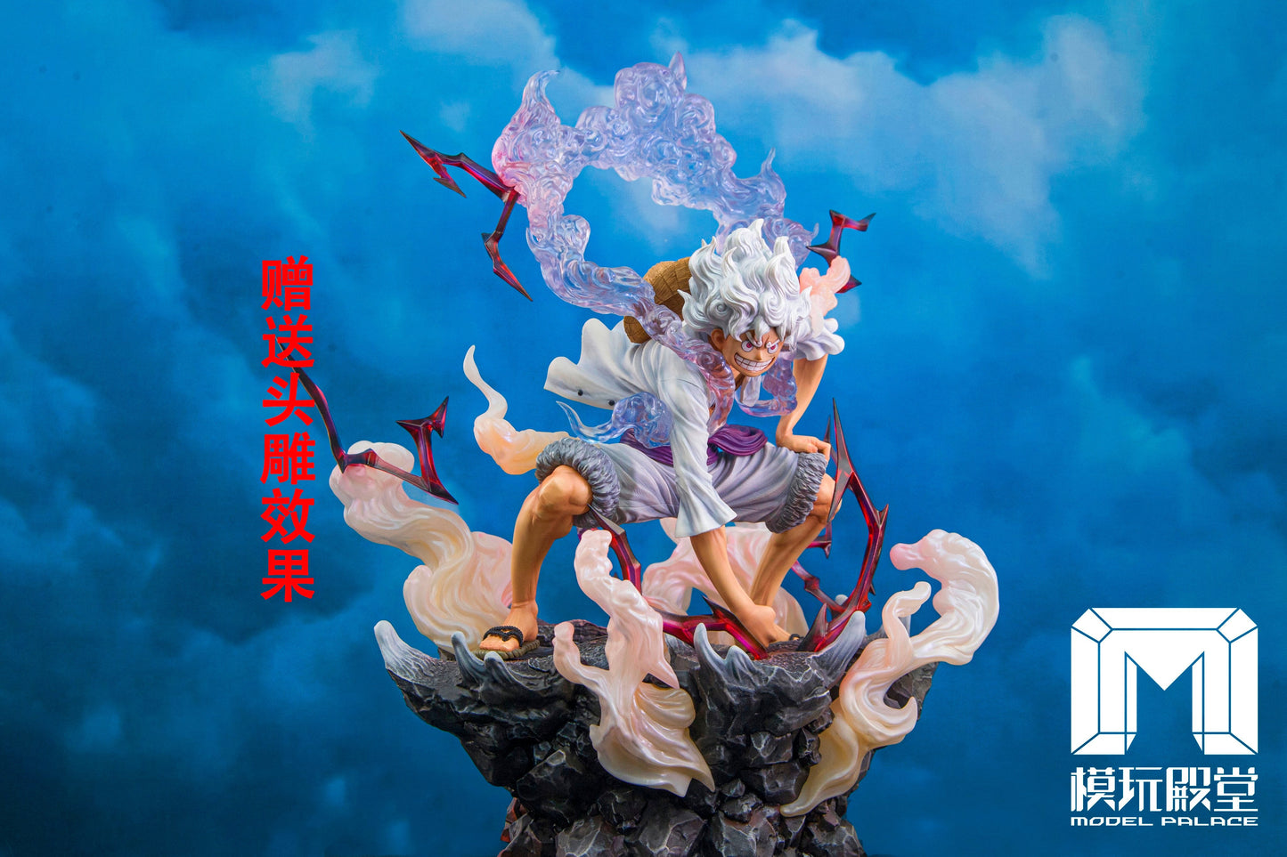 One Piece - Monkey D. Luffy | 1:6 Resin Statue | von Model Palace Studio