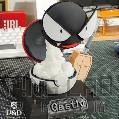 Gastly Luminous  humidifier 2.0(Aroma diffuser)
