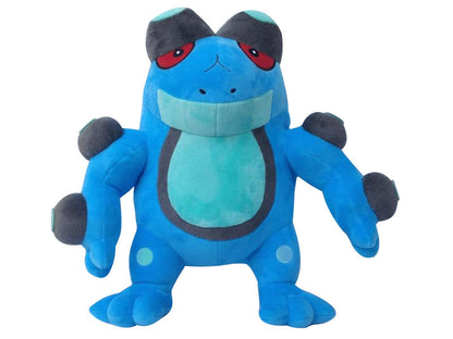 30cm Branawarz (Seismitoad) cuddly toy Pokemon