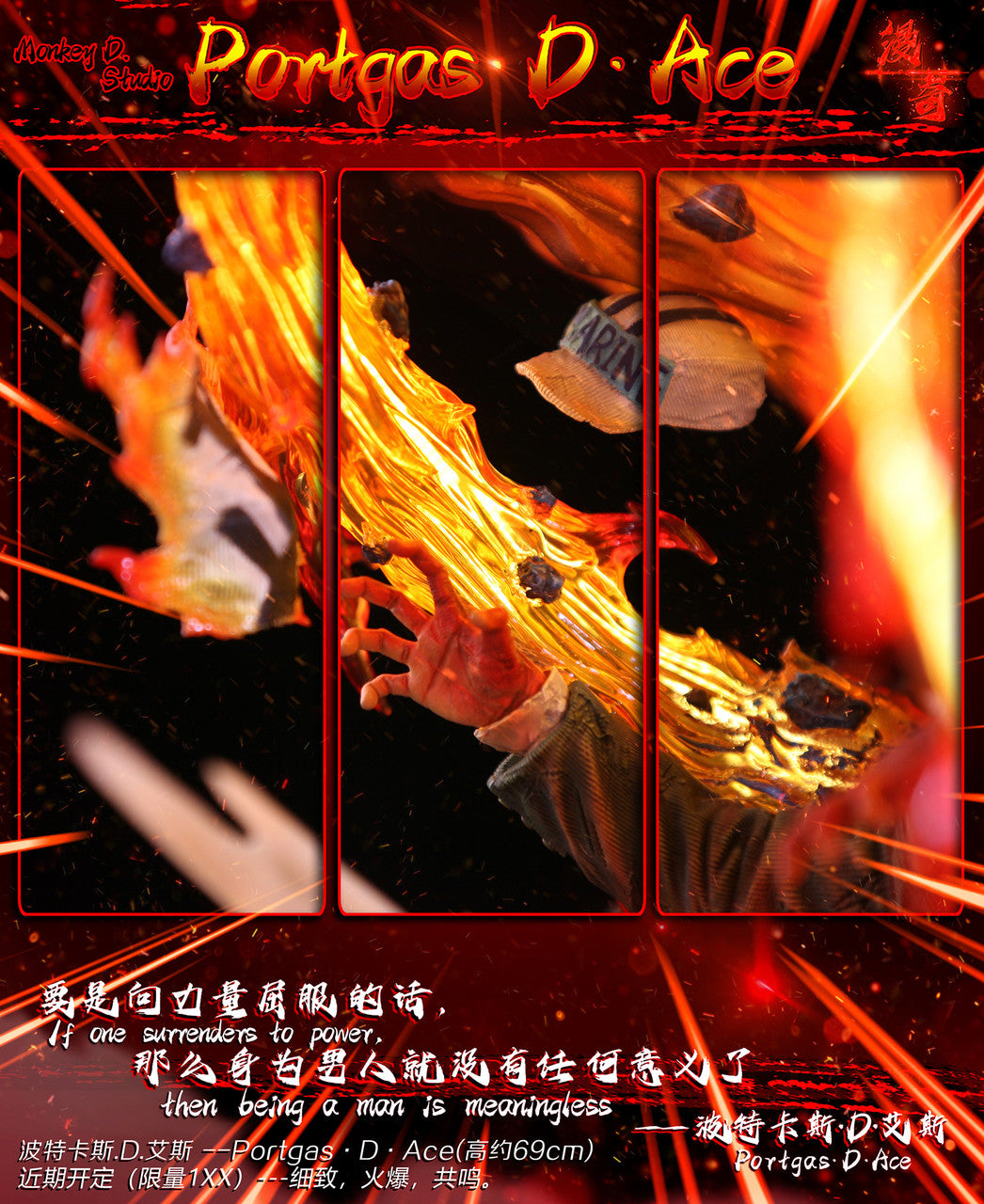 One Piece - Ace | 1:6 Resin Statue | by Monkey D Studio