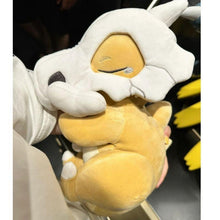 Sleepy Cubone Doll