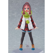 Max Factory Laid-Back Camp figma No.519 Nadeshiko Kagamihara