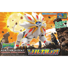 Bandai Spirit Pokemon Sun & Moon Plamo 39 Select Series Solgaleo Model Kit