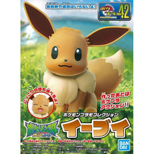Bandai Hobby Pokemon Sun & Moon Plamo 42 Select Series Eevee Figure Model Kit