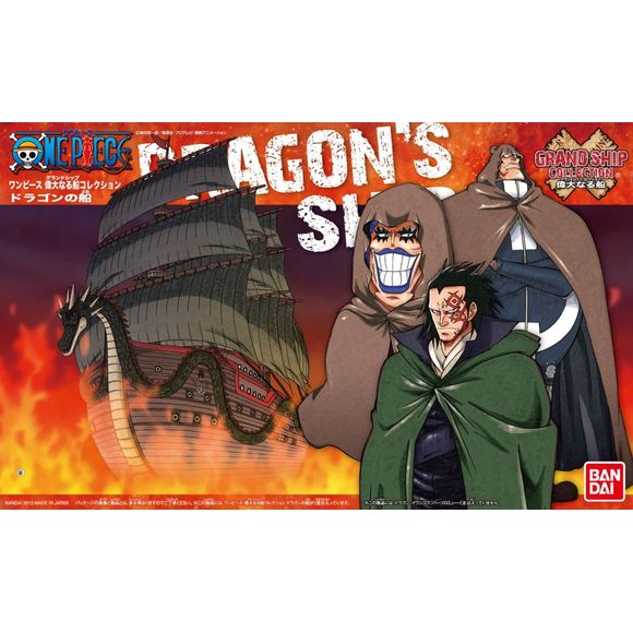 Bandai Hobby One Piece Grand Ship Collection Dragon's Ship Model Kit