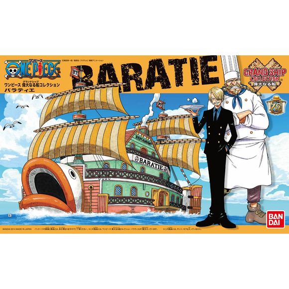 Bandai Hobby One Piece Grand Ship Collection Baratie Model Kit